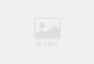宝鸡混凝土切割公司的电话是多少？